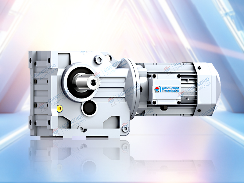 K系列螺旋锥齿轮减速机