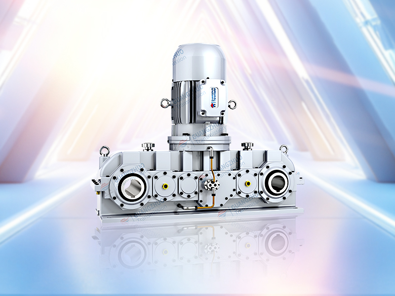 无重力混合机专用减速机