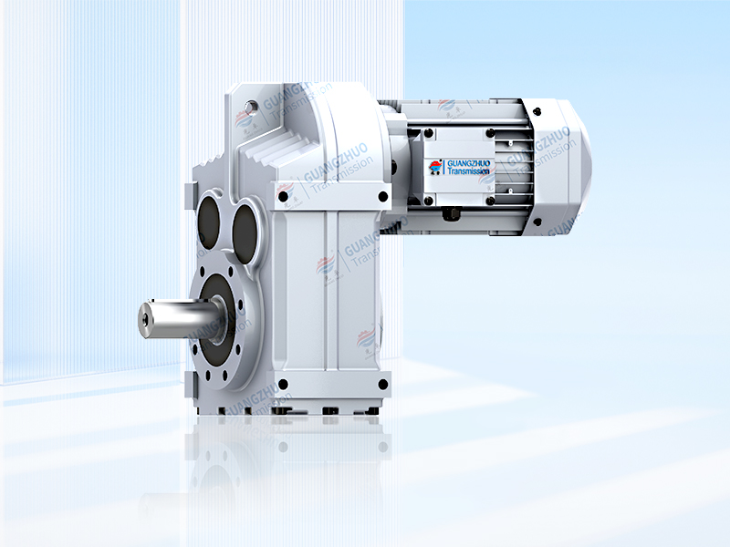 F系列平行轴斜齿轮减速机